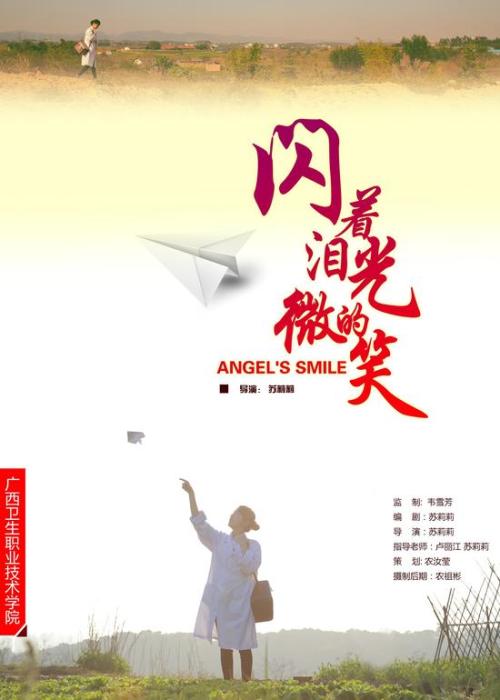 购买假澳大利亚永久性居民卡